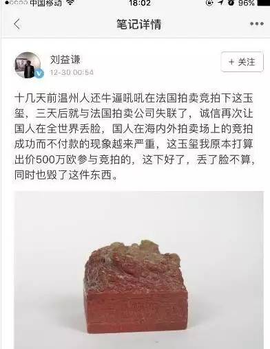 壹闻旗舰店,壹闻直播
