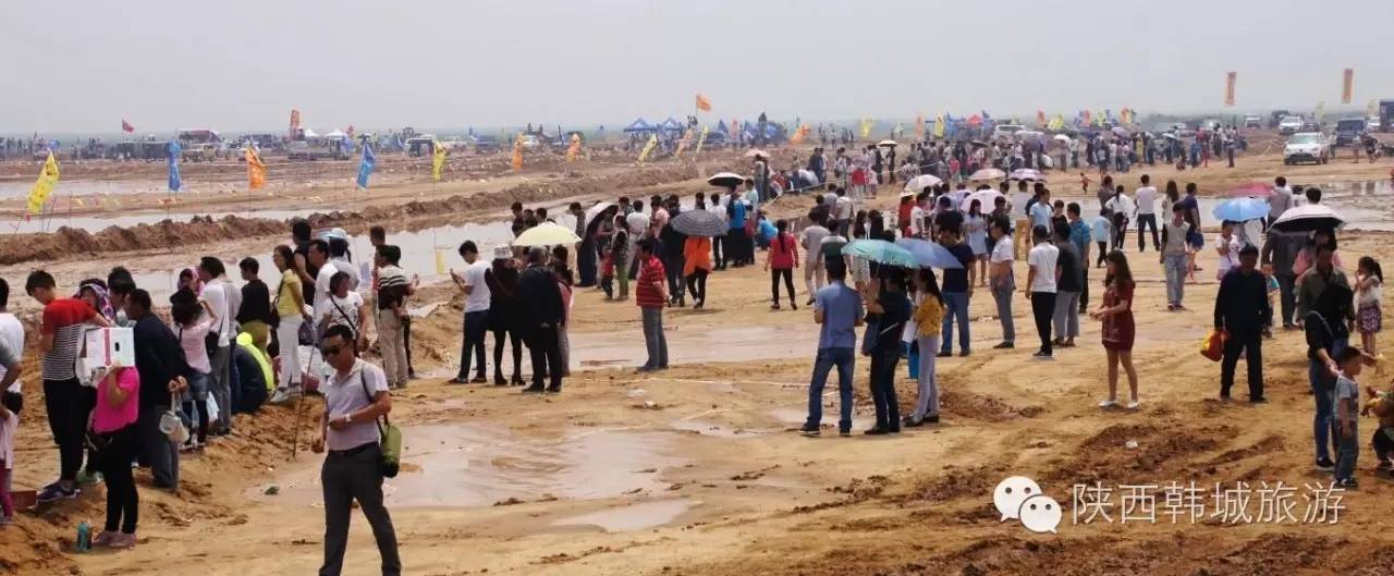 韩城2017年活动,陕西韩城热门活动