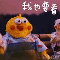 趁着年货节这些零食赶紧囤起来,趁快递还没停运多囤点特产