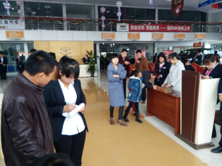 姹熸樊s3璇曢┚杞﹀摢鏈夊崠,姹熸樊s3鍓嶉潰鎷嗚溅瑙嗛