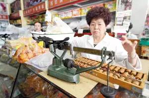 吉庆祥被潘祥记收购吗,潘祥记与吉庆祥