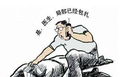 交通事故受皮外伤是如何索赔的,交通事故颅脑损伤最佳抢救时间