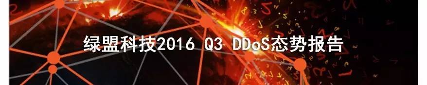 12306闈犱笉闈犺氨,12306鍒板簳鏄皝鍋氬嚭鏉ョ殑