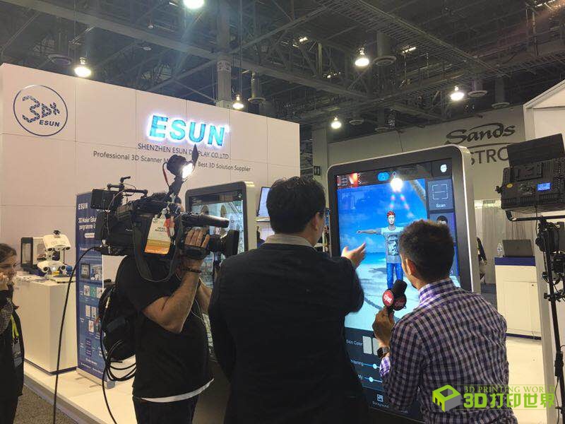 直击ces2024,ces开幕直播