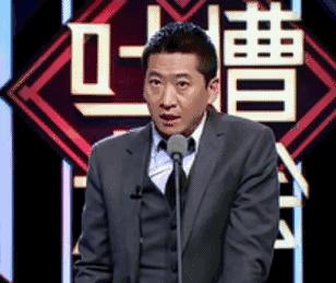 曹云金吐槽曹颖周杰沙宝亮哪期,吐槽大会曹云金跟周杰同台完整版