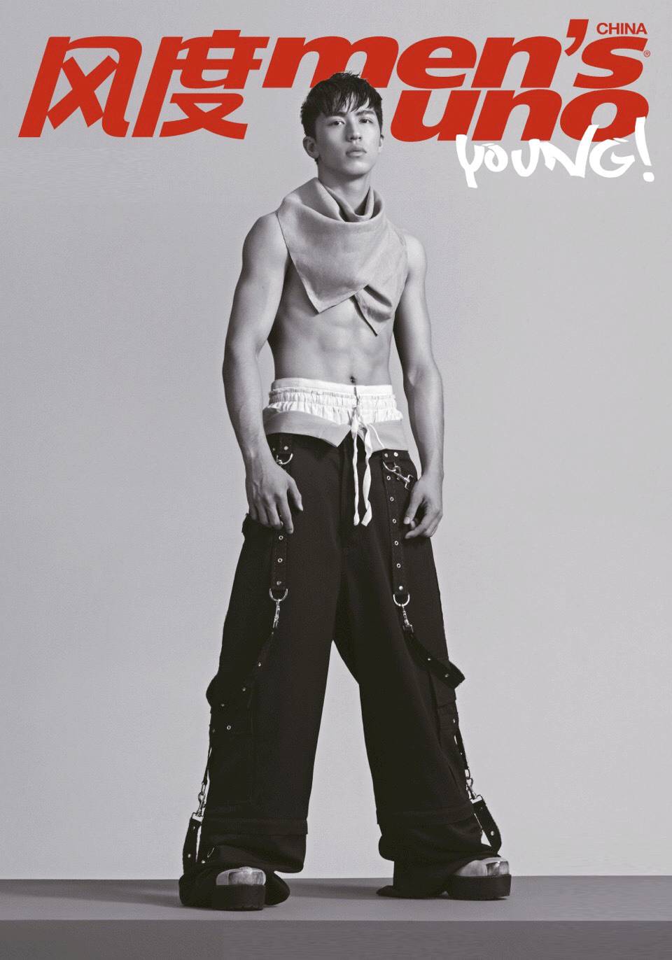 宇博什么时候直播,宇博直播