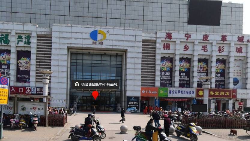 苏州年货批发市场,苏州各大批发市场