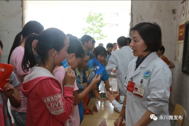 永川变化,重庆市永川区的变化对比图