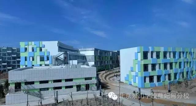 北京景山曹妃甸分校是重点吗,北京景山学校曹妃甸分校怎么样