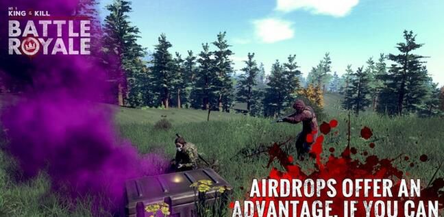 h1z1皮肤在哪买,h1z1交易步骤