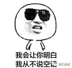 震惊|辞去工作在网店倒卖气枪配件,“淘”来法律制裁!