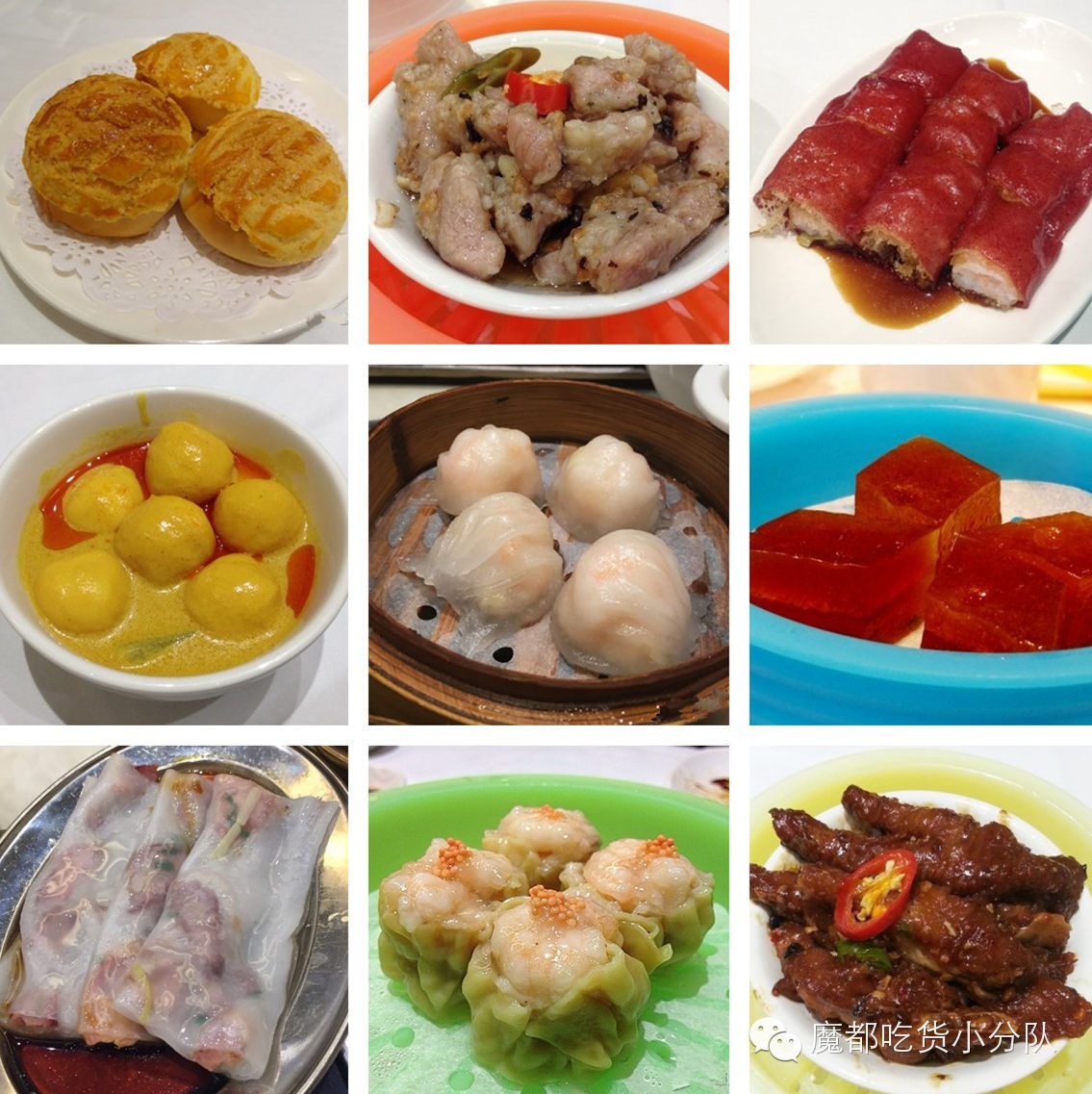 上海美食打卡必去的地方排名,上海万象城美食排行榜前十名