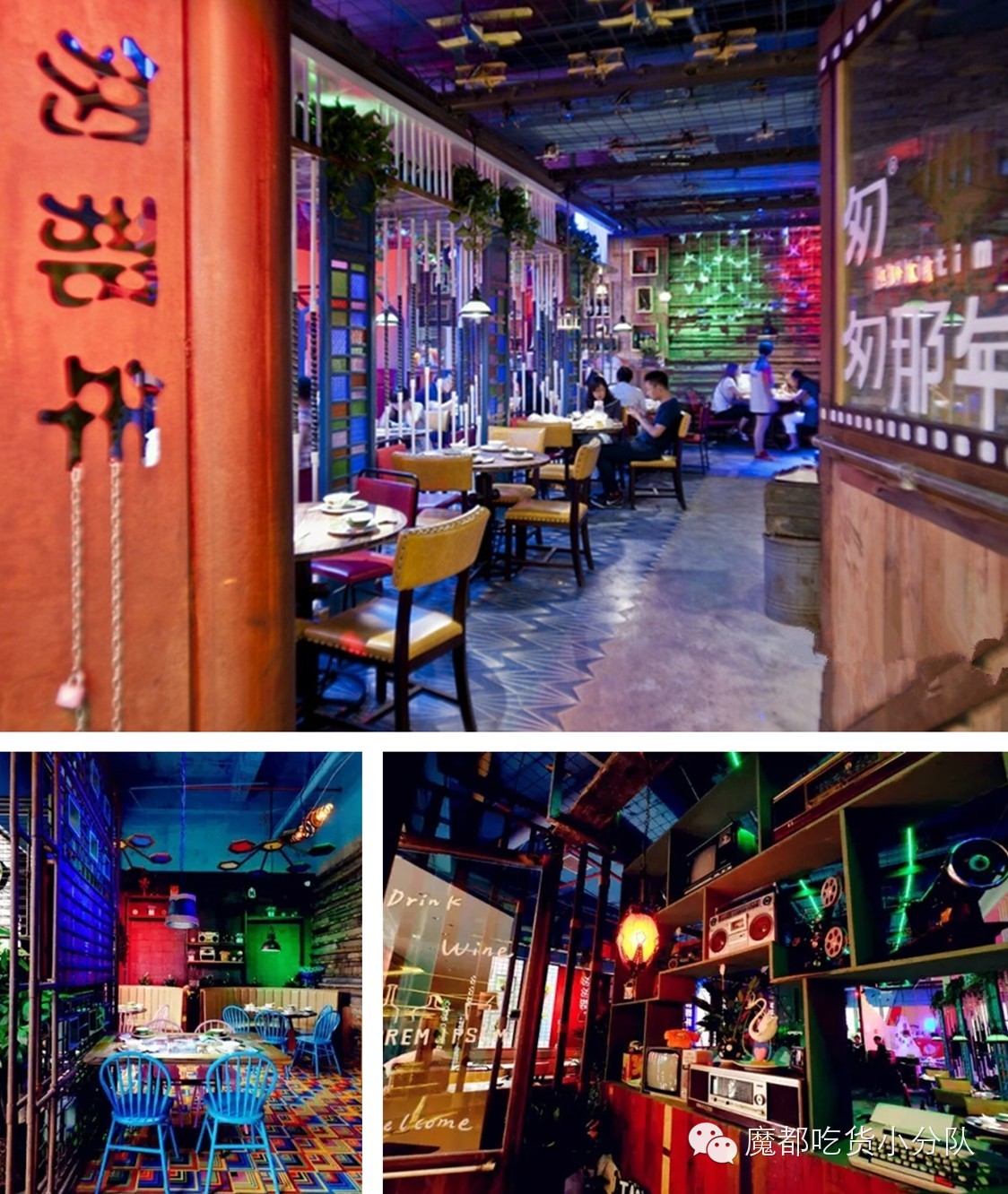 上海十大必吃美食街区排名,上海美食最多的商场推荐