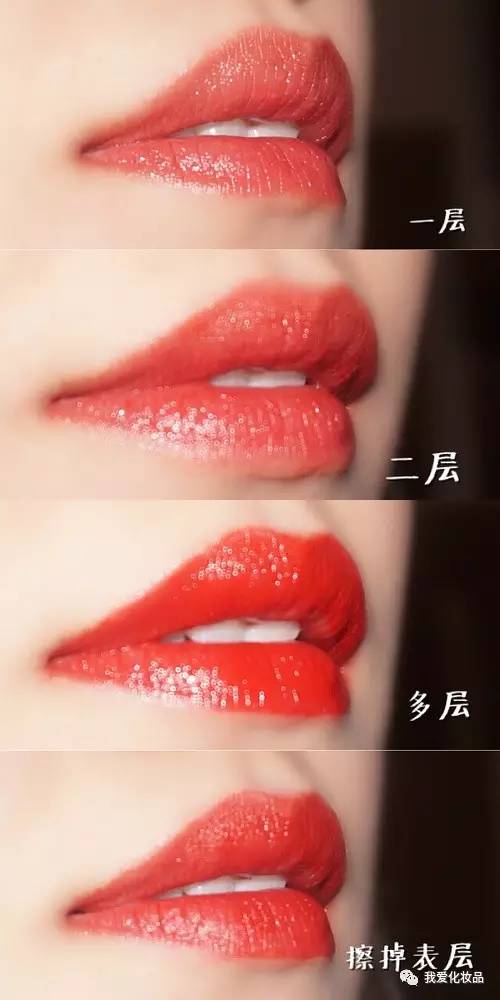 不专业评测,史上最全国产唇膏试色测评