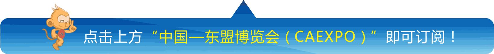 菲律宾国家投资指南系列,菲律宾投资入门基础知识