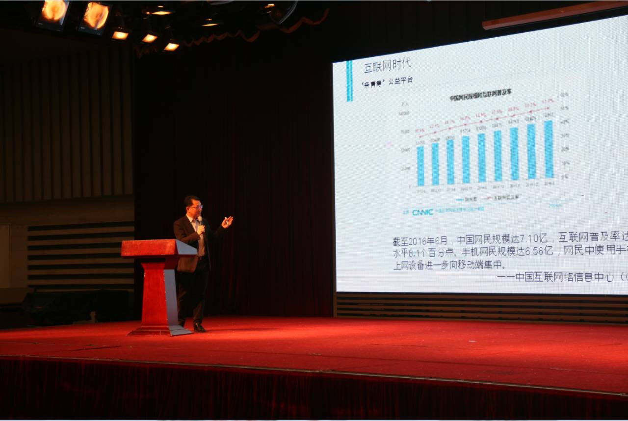 如果需要助困、助医，助学，亲青筹平台来帮助你