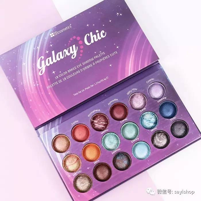 上新｜年前最后一新！少量YSL、MAC别错过！