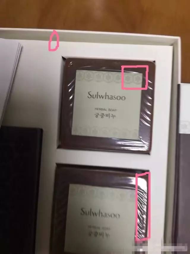 韩妆为什么假货多,韩妆还有假货吗