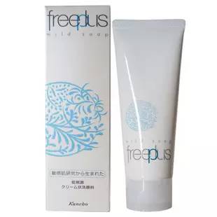 去日本必买的5款精华,去日本十大必买护肤品