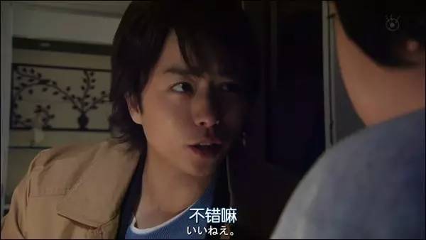 与其说他是偶像，不如说他更是榜样！0125翔くんお誕生日おめでとう