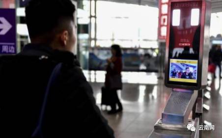 昆明共享9.9元电动车,昆明共享电动车收费标准