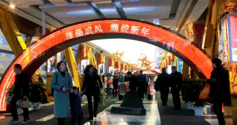 还在满大街集五福？杭州AR实景红包主战场在这里！2000个现金大红包扫个够！