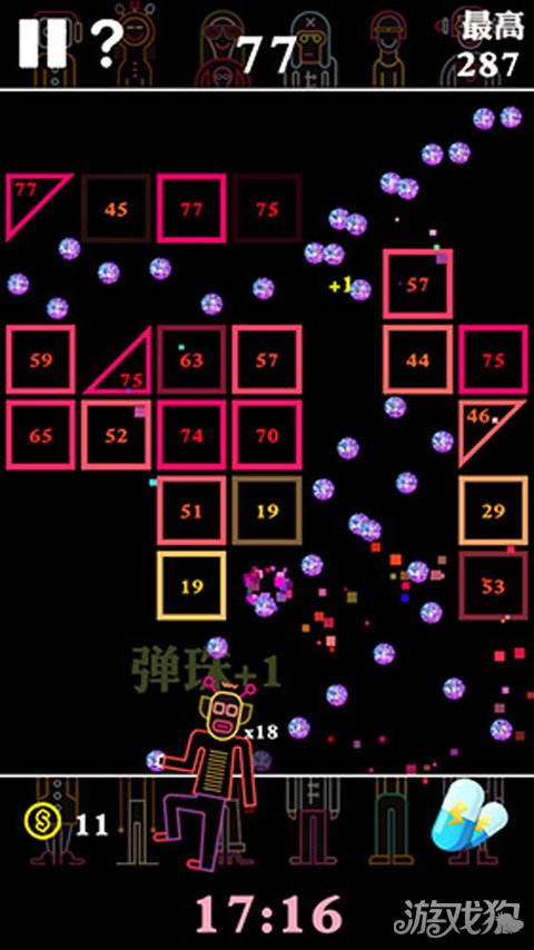 撸得快不如方法好*B弹B**高分霸主养成之路