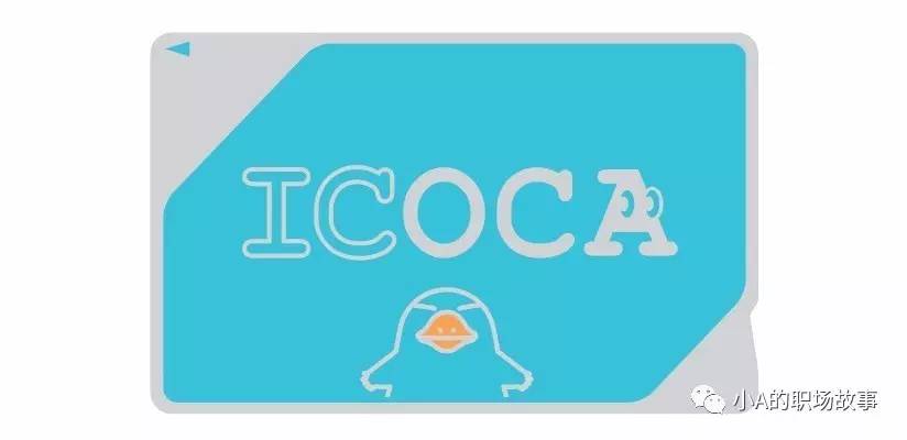 最全318攻略,京都大阪北海道9天