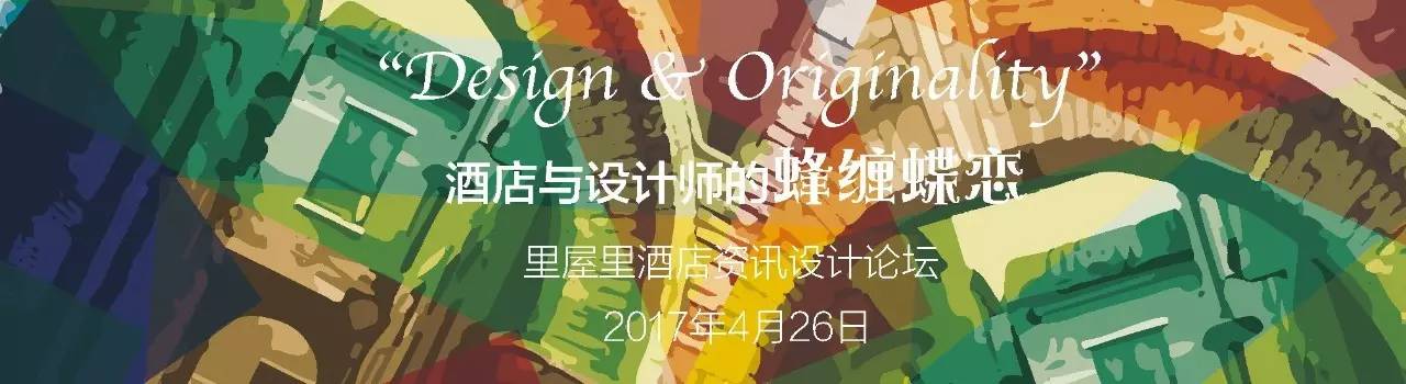 酒店网络解决方案推荐,小型酒店网络方案