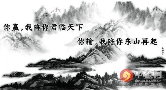 两桶油大跌后期走势,原油走势分析及解套