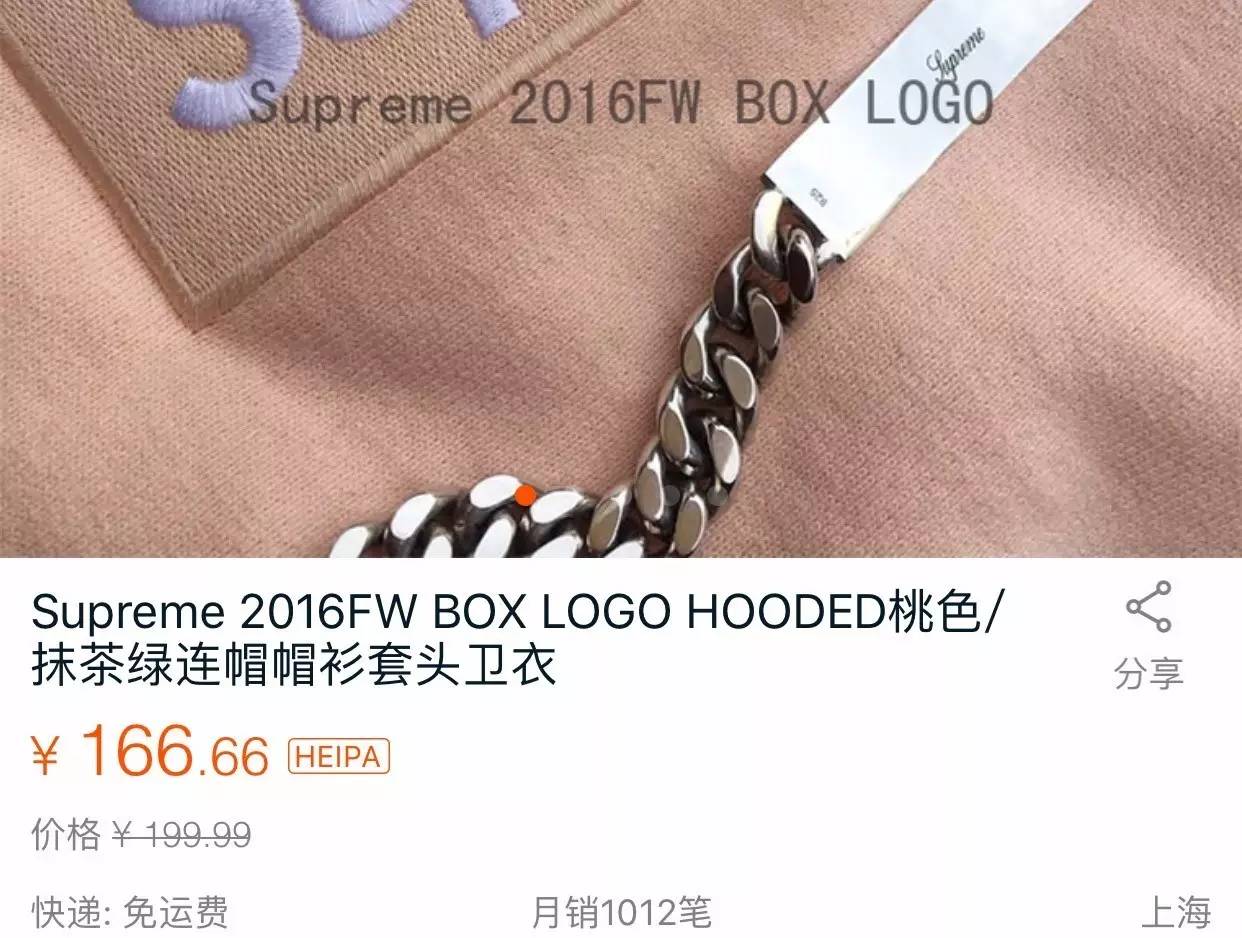 莆田海外代购靠谱吗,莆田海外代购