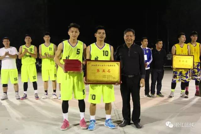 湛江市联赛遂溪队,湛江联赛雷州队