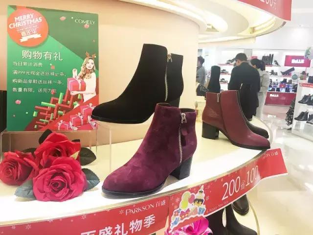 双旦活动预热,双旦预热视频