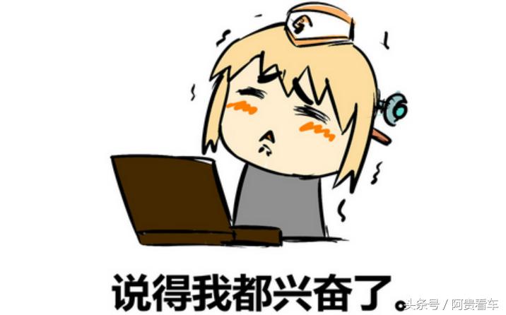 拒绝套路,拒绝套路拒绝欺诈