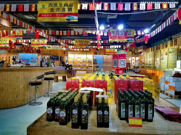 八荒争凑万国咸通什么意思,八荒争凑万国咸通翻译