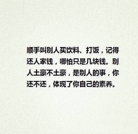 俩人冷战一个月以上,和室友吵架冷战了好长时间怎么办