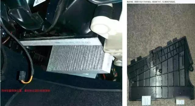 长安unit空调滤芯在哪个位置 (林肯mkc空调滤芯装在什么位置)