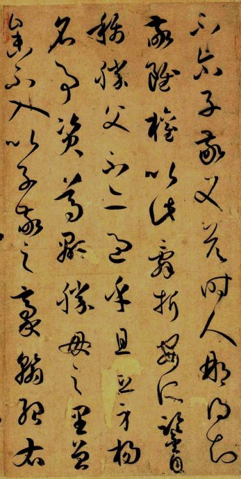 超高清孙过庭书谱,孙过庭书谱临习的正确方法