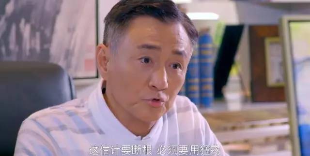 李小璐张译主演电视剧刻骨铭心,张译李小璐电视剧守护丽人吃猪蹄