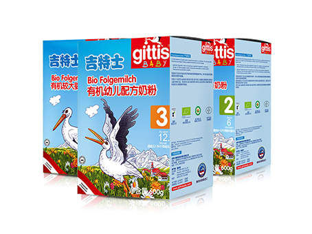 龙王爱宜美有机奶粉测评,全球有机奶粉品牌排行榜前十名