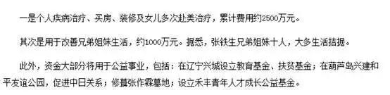 禾丰牧业股票业绩大全,禾丰牧业股票近年走势