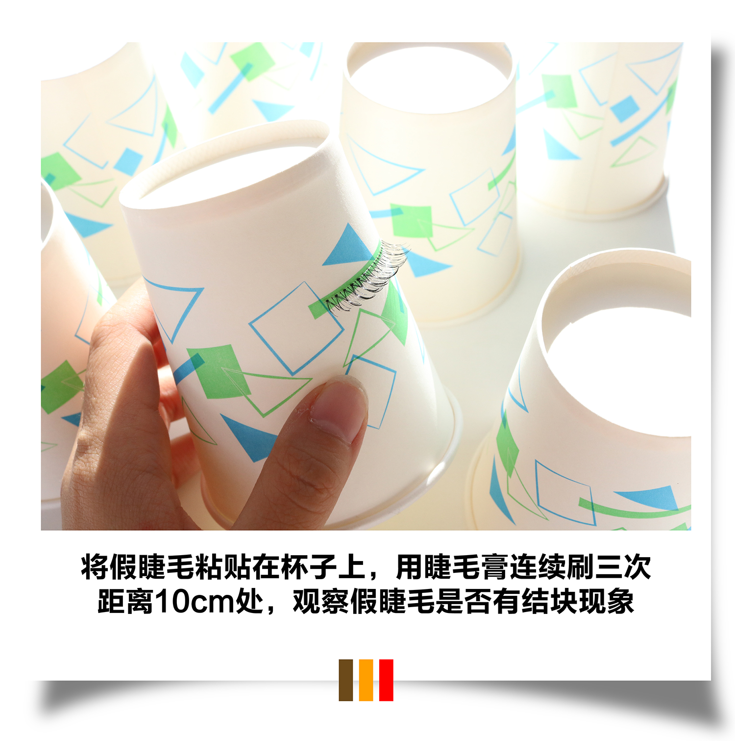 真人亲测八大睫毛膏防水大作战，昂首挺胸摩！天！翘！