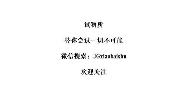 法国公鸡与法国鳄鱼哪个档次高,法国公鸡属于哪种档次