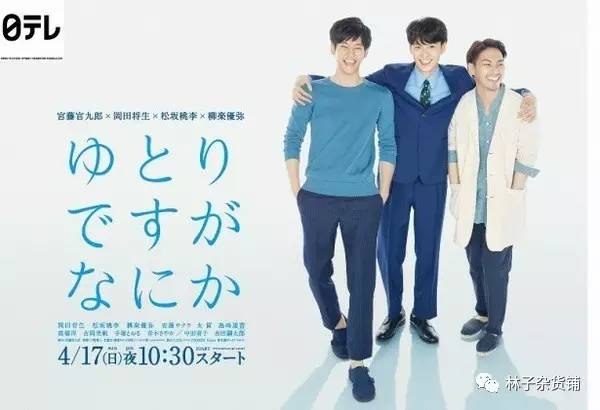 窝在被窝看剧,看剧冬日必备神器