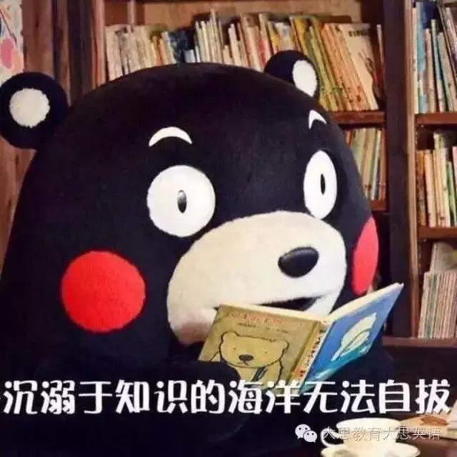 为什么培养不出学霸的孩子,教育孩子为什么要成为学霸