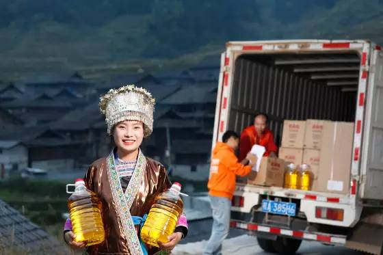 想要知道快递到哪里了,怎样知道快递是否发到村里