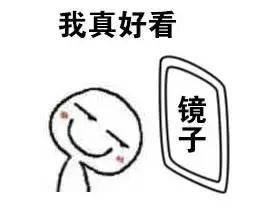 韩妆品牌化妆品排行榜,韩妆爆款