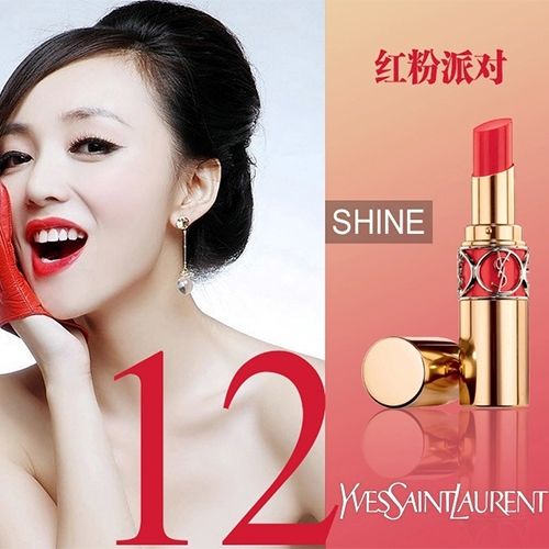 韩国免税店官网相关推荐,韩国免税店必买的10个商品