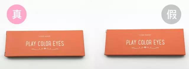 爱丽小屋的眼影保质期,爱丽小屋的四色眼影怎么样好用吗