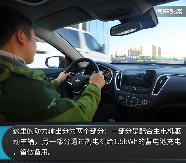 试驾迈锐宝xl最新款,雪佛兰迈锐宝xl路上实测